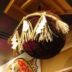 鮨・酒・肴 杉玉 - 