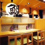 鮨・酒・肴 杉玉 - 