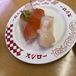 スシロー - 料理写真: