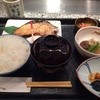 日本料理 魚久 本店