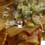 長町ラーメン - 酸味が爽やかでオレンジピールが爽快感をアップ