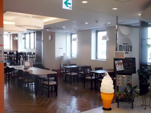 ミスズカフェ 室蘭店 - 東室蘭（カフェ）の写真