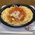 まいばすけっと - 料理写真: