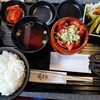 福寿苑 - 壺漬けカルビランチ（ご飯大盛）