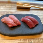 マグロマート - 