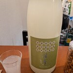 冫 - 