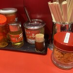 ラーメン 環2家 - 