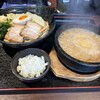 らーめん 鞍 - 