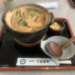 くるまや - 