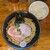 油そば専門店 GACHI - 料理写真: