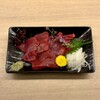 かむら - まぐろ赤身刺身 ¥1,300