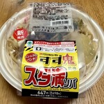 ファミリーマート - 料理写真: