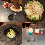 秋保風雅 - 