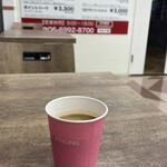 関西スーパー - ドリンク写真: