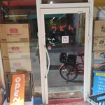 かれーの店 うどん  - お店入口。