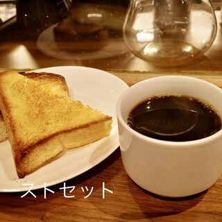 マルセイコーヒー_0