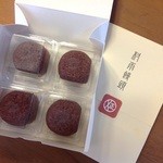 御菓子司 塩五 - 4つ入り