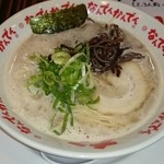 なんでんかんでん - ラーメン