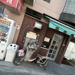 グリルＳａｎｏ惣 - 