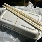 京たこ - 