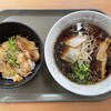 千園 - 尾道ラーメンとミニチャーシュー丼のセット