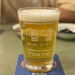 シーシートーキョー - 