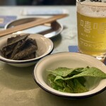 シーシートーキョー - 