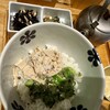 だし茶漬けえん - 