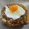 お好み焼 ちゅうりっぷ - 