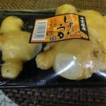 ロヂャースマート - 料理写真:大きめ三個198円