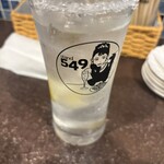 洋食堂549 - 