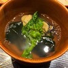 すし人 三篤 - 