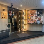 名古屋交趾雞與正宗燒鳥 鳥料理 鳥心 名驛店 - 