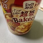 LAWSON - 料理写真: