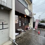 喫茶リブロン - 外観