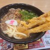 資さんうどん - 