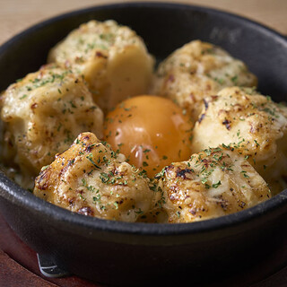 旬鮮酒場 天狗_1