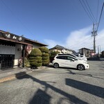 味和亭米田 - 駐車場