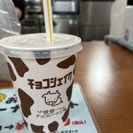たぶん世界一小さいチョコレート工場 - ドリンク写真: