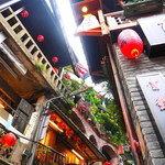 九戸茶語 - 2015年1月