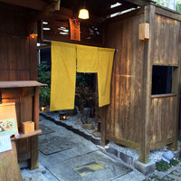 別邸 きときと - 入口です
