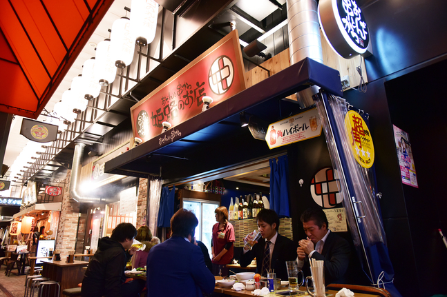 おでんと串カツ姫路のお店