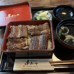 炭焼うなぎ あおいや - 