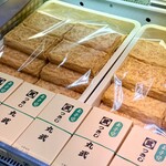 丸武 - 