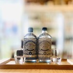 発酵デパートメント - 山梨 GEEKSTILL（ギークスティル）蒸溜所 AMRTA（アムリタ）Gin
① 青唐辛子
② シナモン