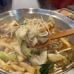 YAMACHAN - 