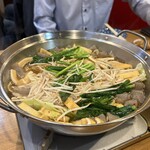 YAMACHAN - 