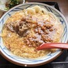丸亀製麺 - 