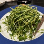 悠友亭 - 