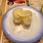 魚屋さんの新鮮回転寿司 - 